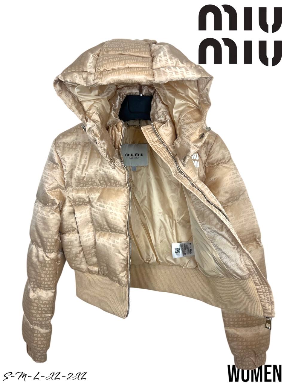 Miu Miu Cropped Puffer Jacket Beige