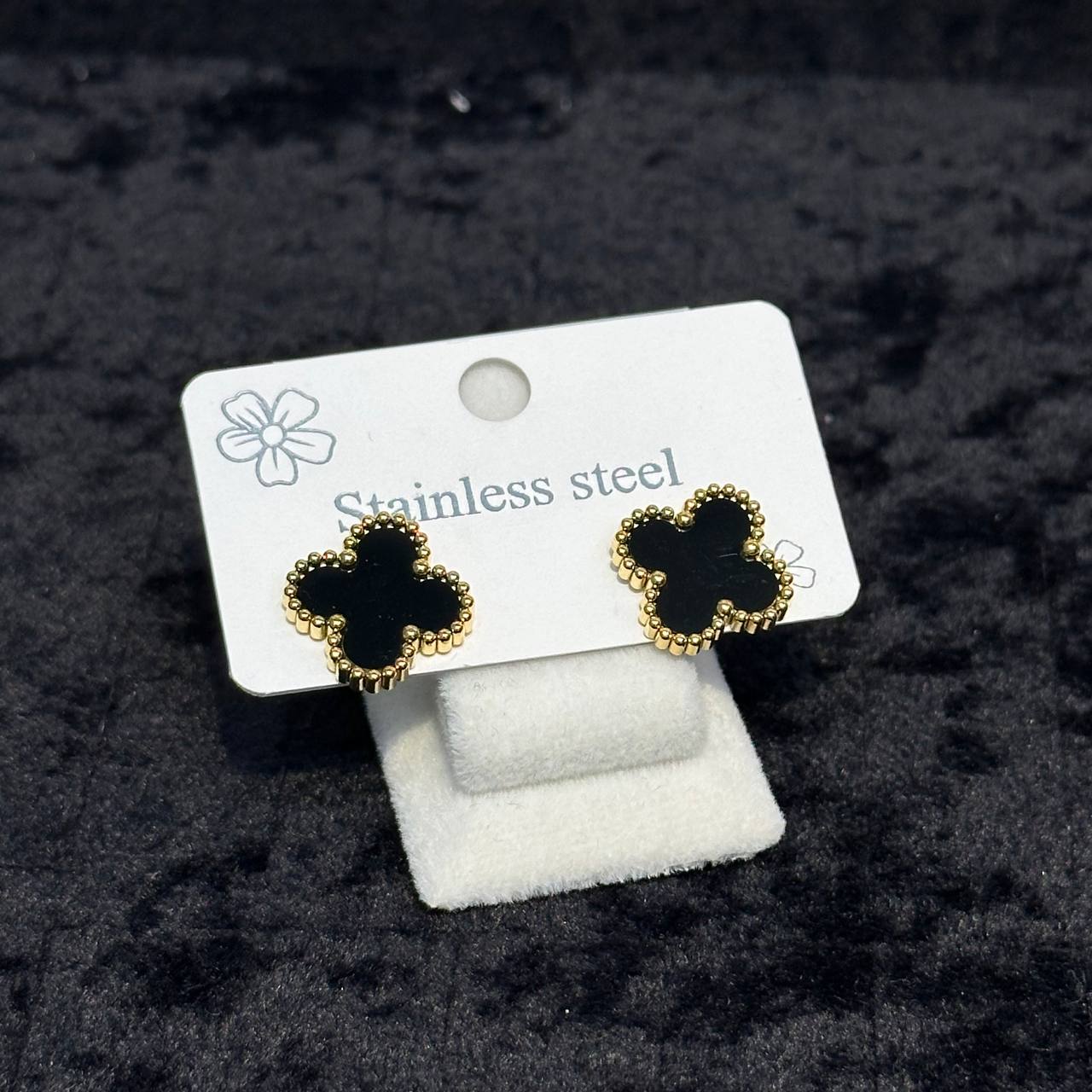 Σκουλαρίκια