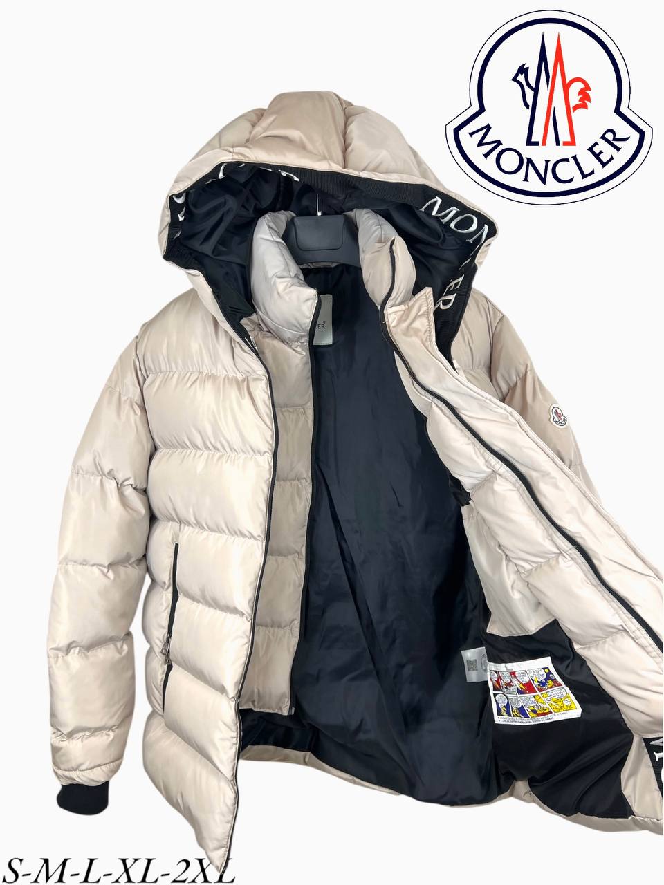 Moncler Montcla Paneled Jacket Beige