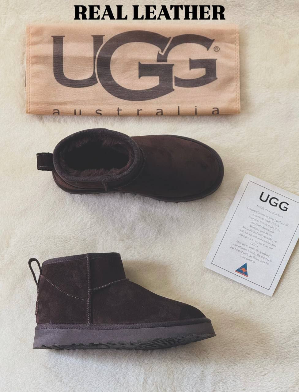 Ugg Classic Ultra Mini Καφέ