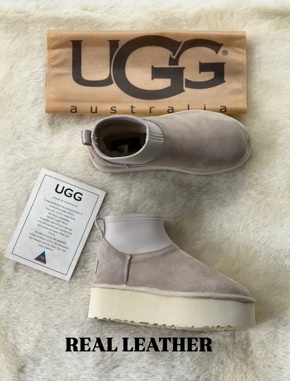 Ugg Platform Μπεζ