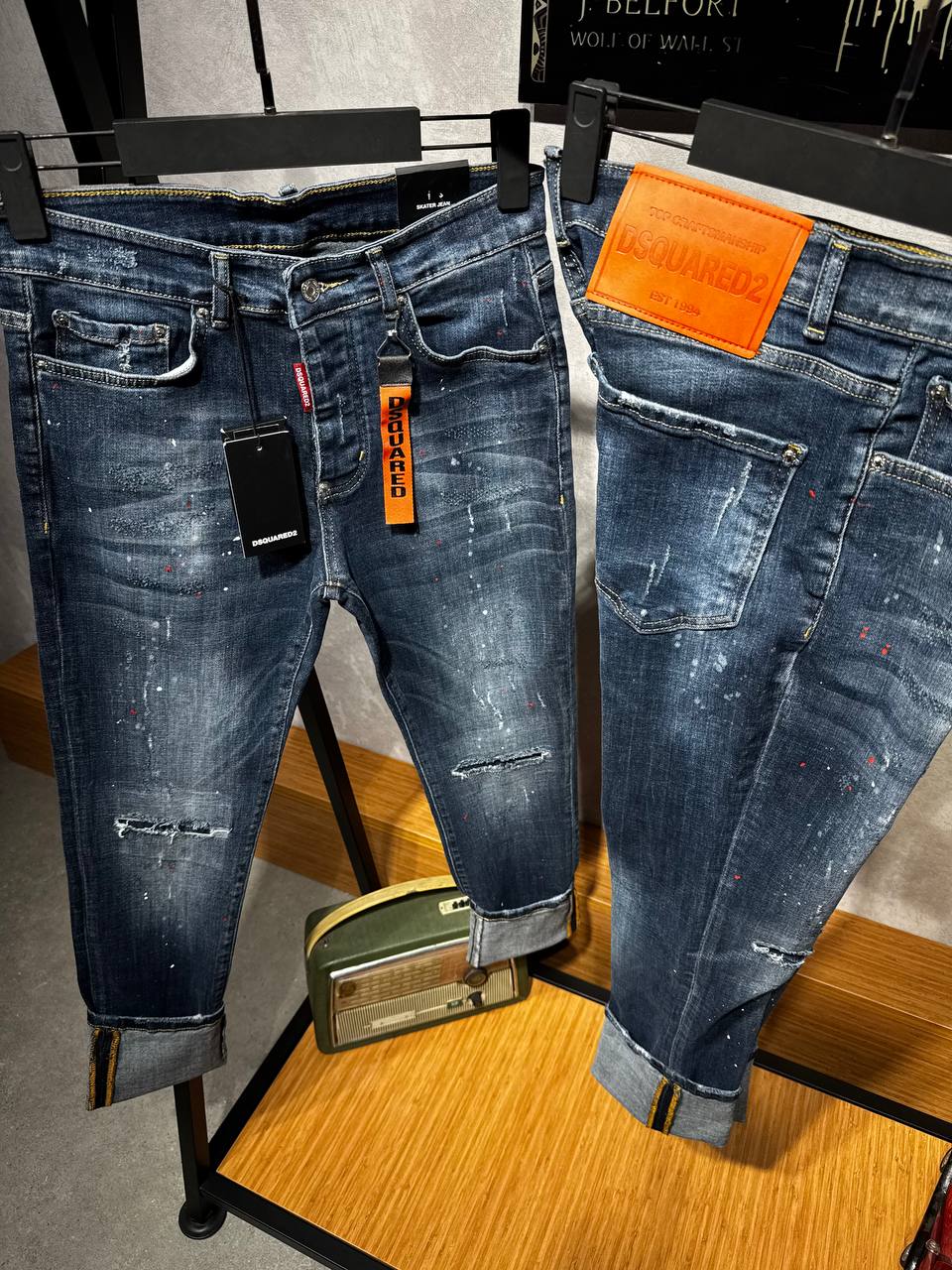 Dsquared Τζιν