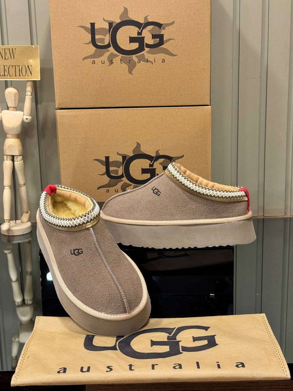 Ugg Tazz Μπεζ Σκούρο