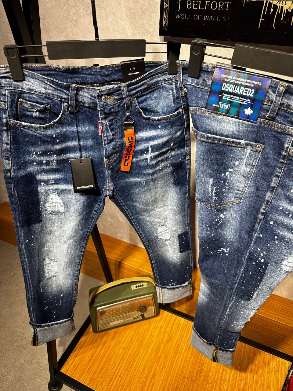 Dsquared Τζιν